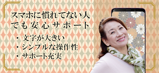 浪漫クラブまとめ