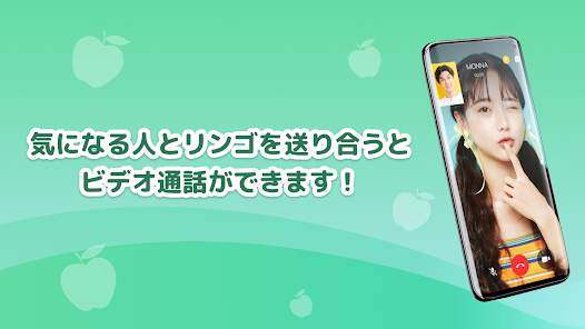 IVEの口コミイメージ